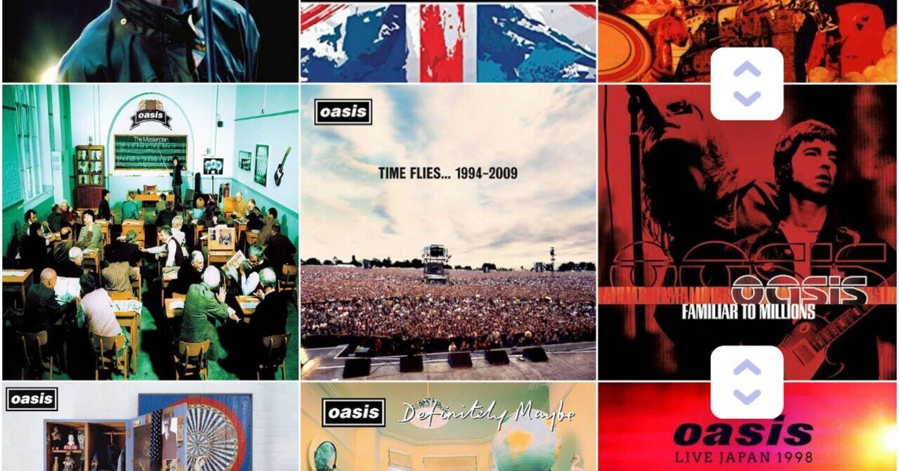 oasis関連レコード 4点 ノエル リアム BEADY EYE noel 邦楽