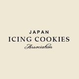 日本アイシングクッキー協会
