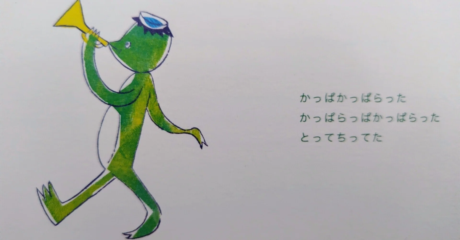職業詩人・谷川俊太郎という人。｜シズ