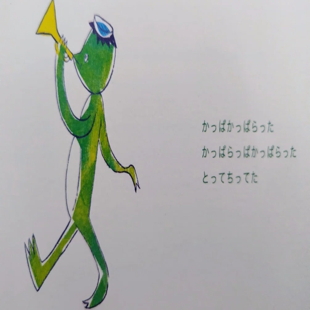 職業詩人・谷川俊太郎という人。｜シズ