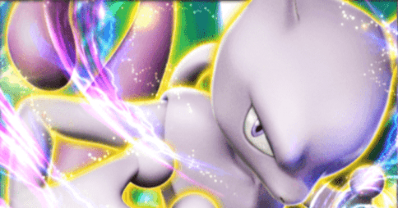 エラー 魂抜け ミュウツー カイリュー 他 1BOX分まとめて ポケポケ