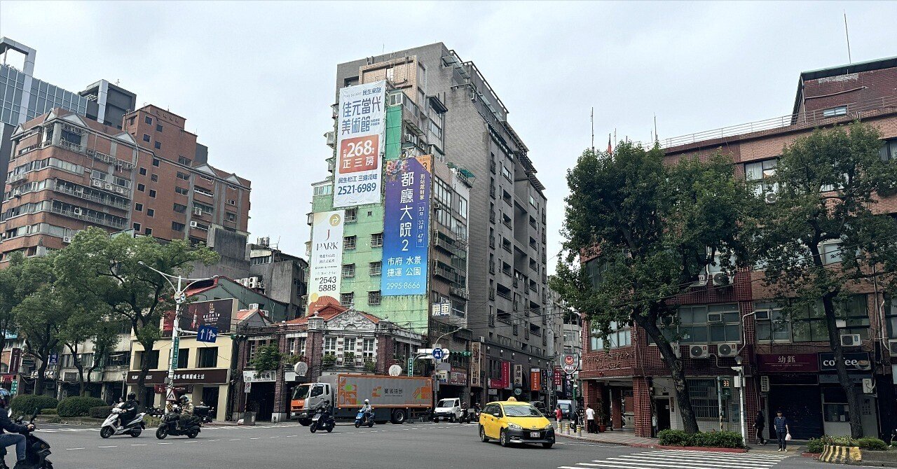 台湾3泊4日一人旅＜台北・九份の観光スポット編＞｜ずい