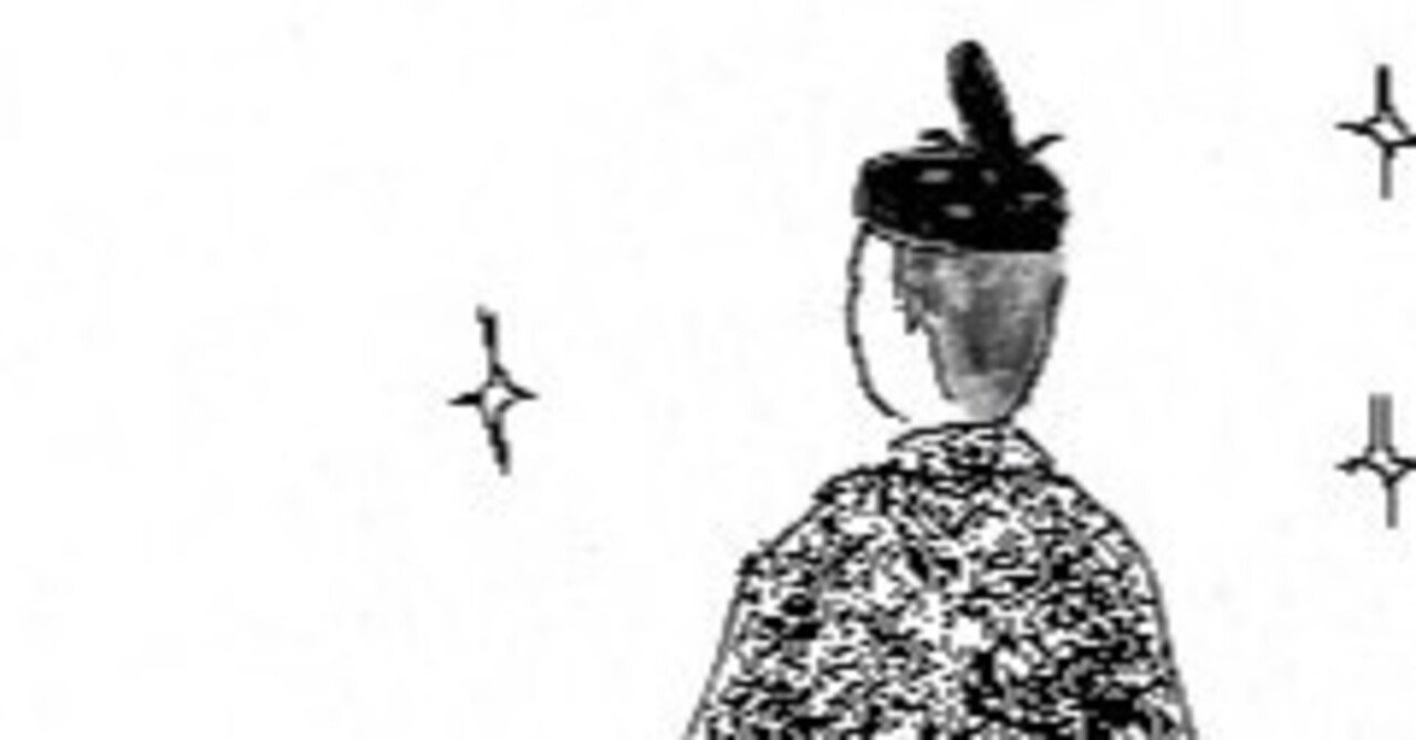 光る君へ」うろ覚えレビュー《第44話：望月の夜》｜明石 白（歴史