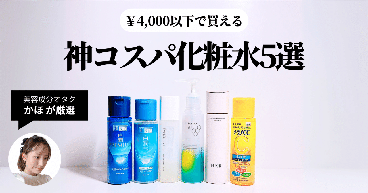 ♡コスメ100点以上！大量おまとめ EMME | エメ on X: 