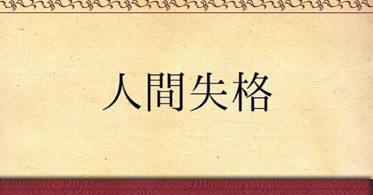 彼方(自己紹介必読) 俺って世界で1番金髪が似合う男かもしれん . . . #AXXX1S
