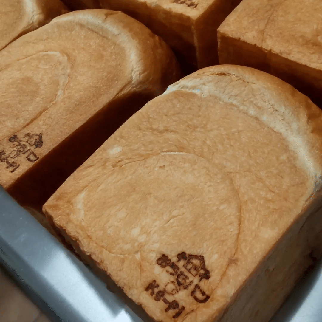 15 作るのが難しい「食パン」が1番の人気、人に寄り添う住宅街のパン屋