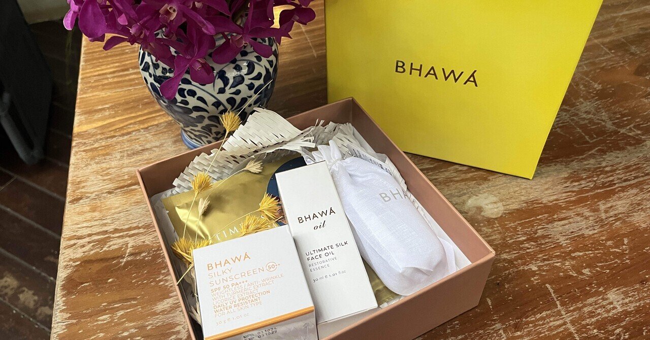 タイ Divana Spa ボディクリーム2点セット タイ Divana Spa ボディクリーム2点セット