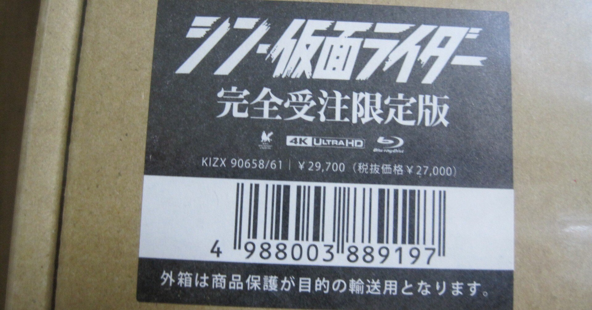 a00436018a71fdb70813e12bfaddf9