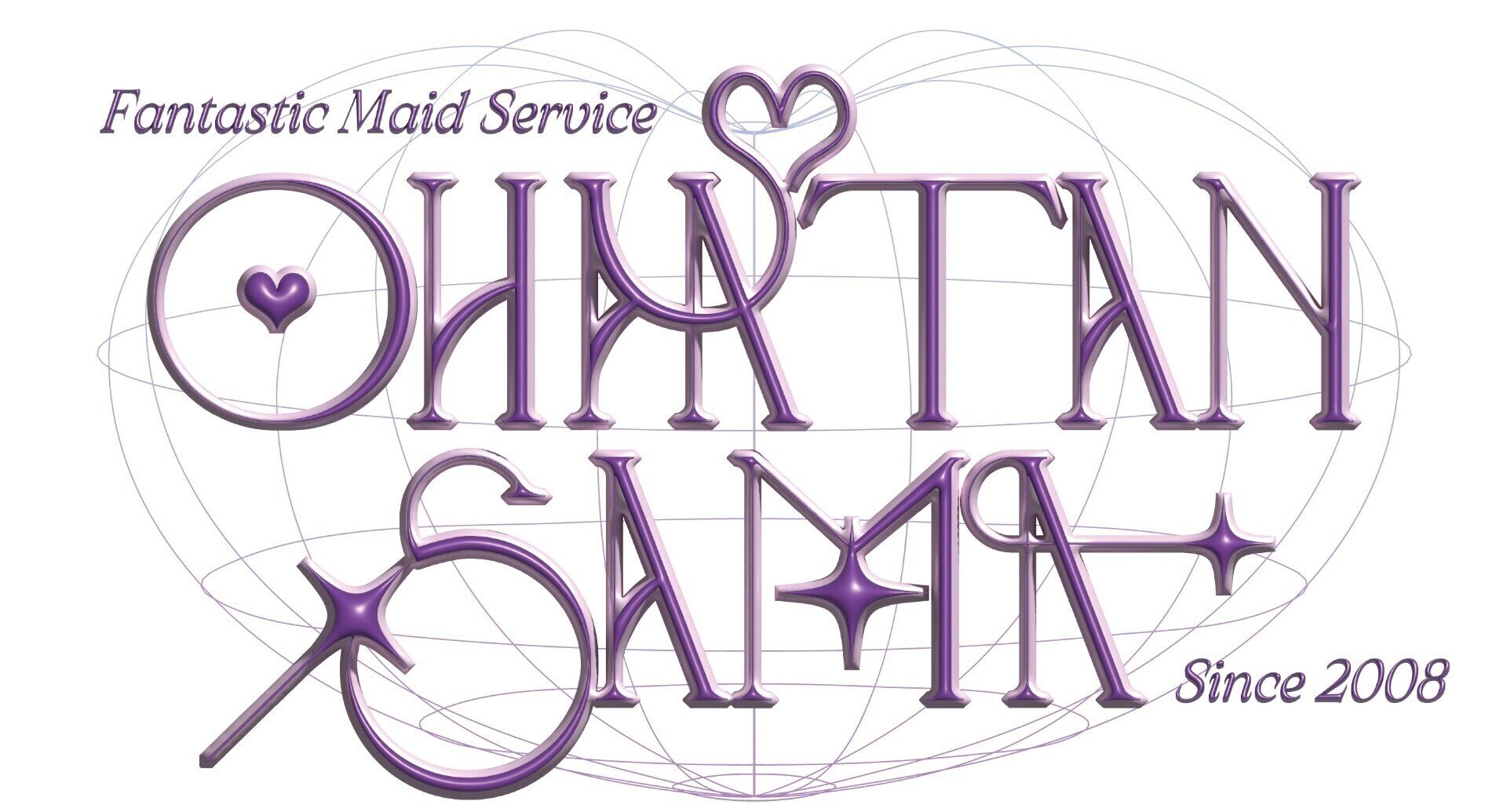 おはーたん様︱メイドの先生｜note 