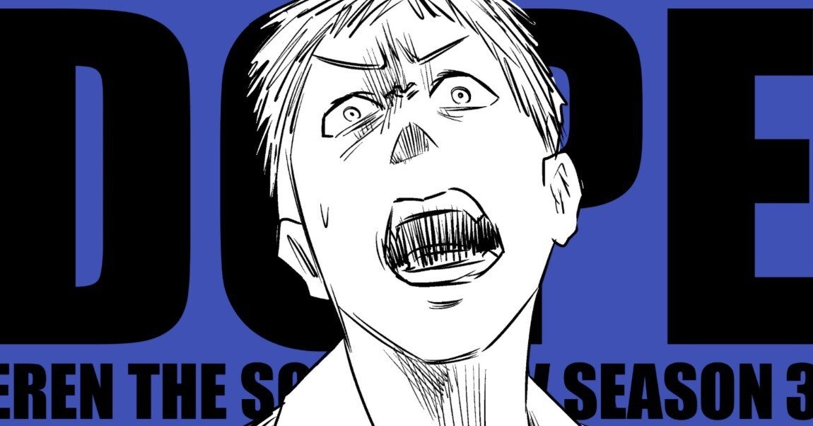 余裕が無い」左ききのエレンDOPE｜60話｜かっぴー（漫画家）