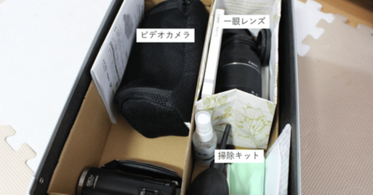 ⭐20箱⭐【正規品空箱】ニューバランス▫スニーカー 空き箱▫保存箱