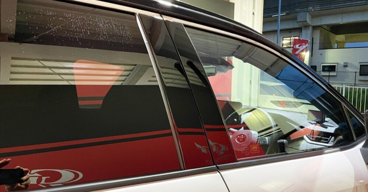 電動車ですよ？目覚めろ！ピラー！！の巻。～RAV4 PHV｜Grazio&Co.社長