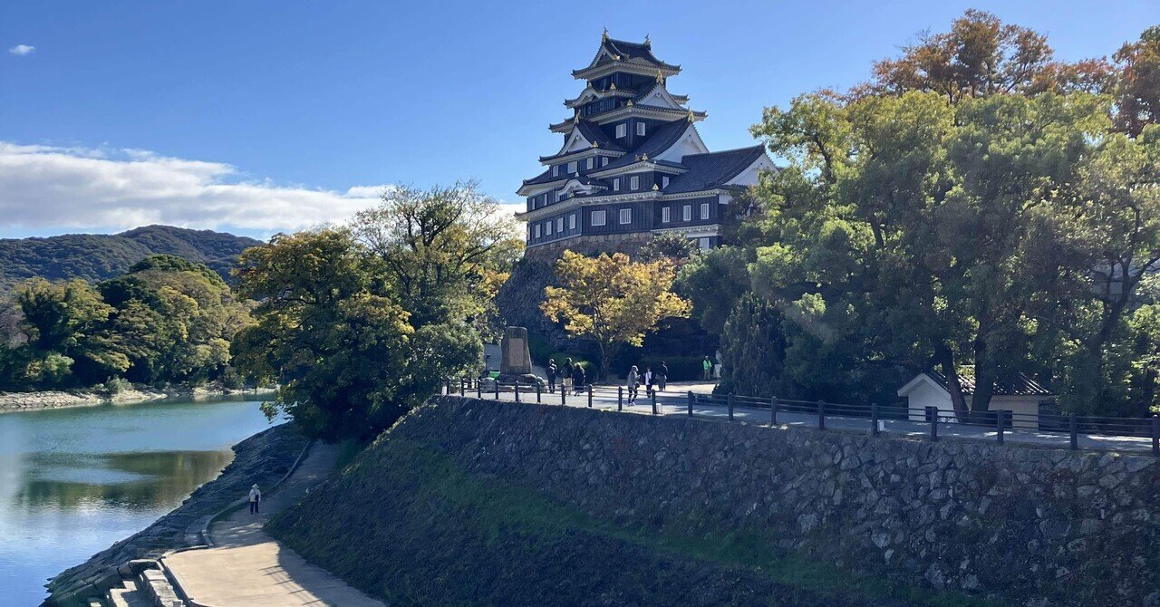 岡山・倉敷ひとり旅｜あんず