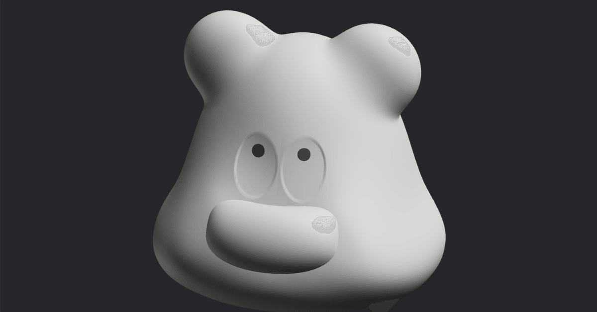 3Dプリンタ】Plasticityでしろくまのモデリング④ 〜目を作って
