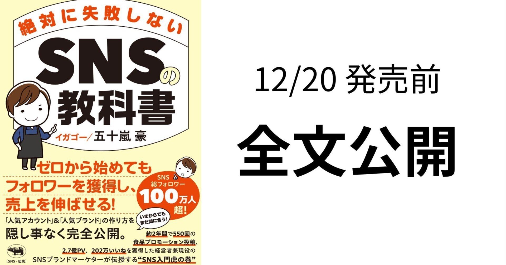 【中古】 今日からやれる経費削減マニュアル 簡単になくせないムダ、どうする/ぱる出版/竹内一正 中古】 今日からやれる経費削減マニュアル 簡単になくせないムダ