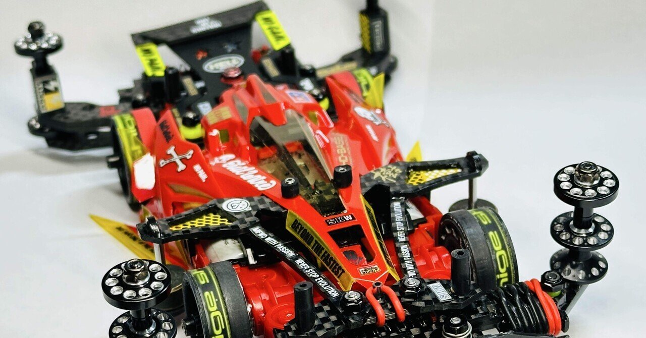 今治模型主催シゲイズム2の内容について😊|shigeのmini4wd放浪記 今治模型主催シゲイズム2の内容について😊|shigeのmini4wd放浪記