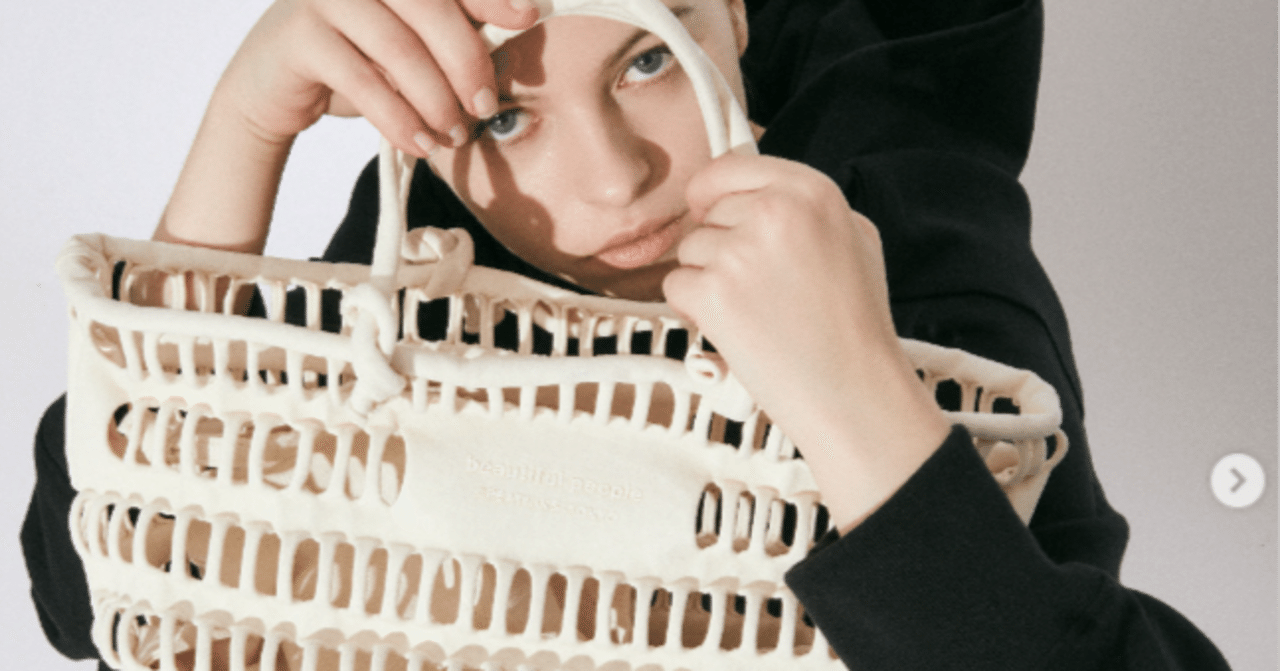 beautiful people konbu knit shopping busket bag｜バスケタル