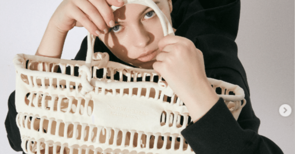 KONBU knit　shopping basket bag　L beautiful people konbu knit shopping busket bag｜バスケタル