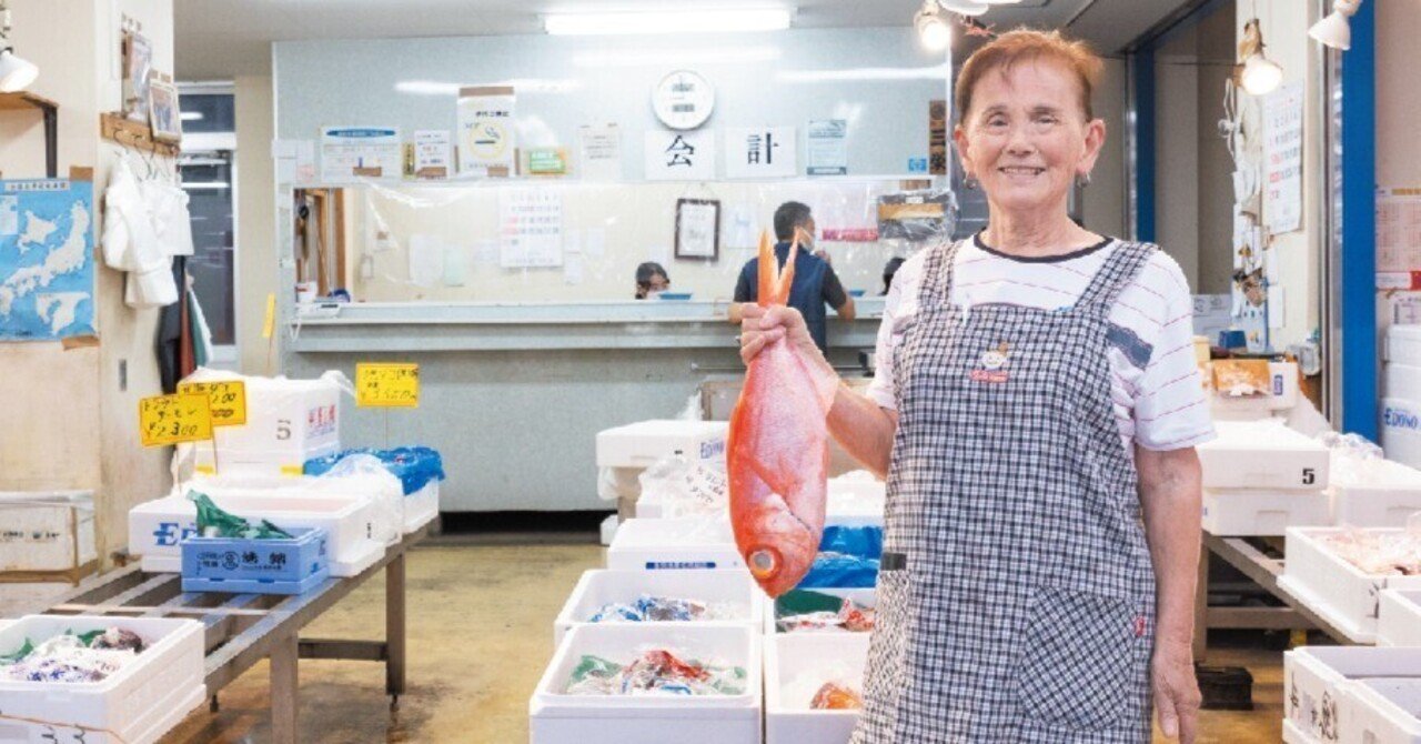 ほっこりポスター】かわさきって人だよね。（File:084 内田 良子