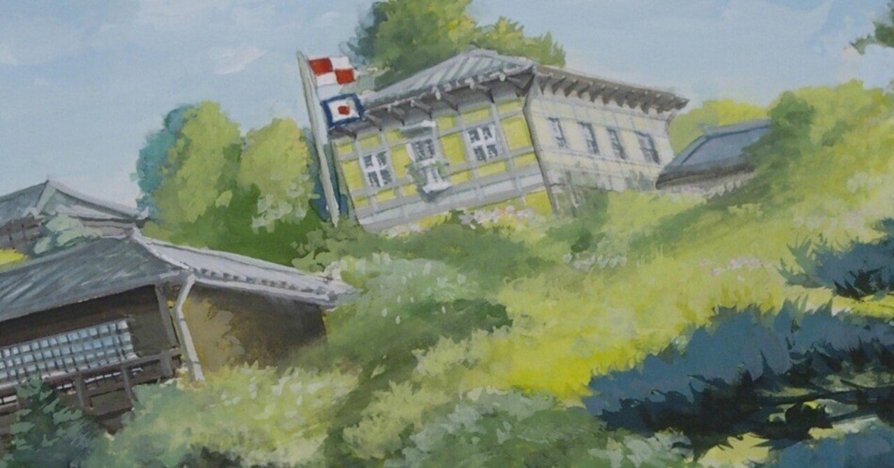 コクリコ坂から - スタジオジブリ｜STUDIO GHIBLI