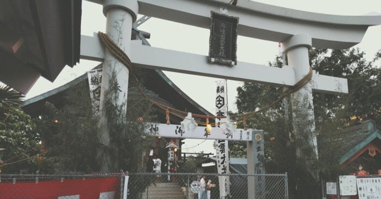 ハワイの神社。出雲大社、太宰府天満宮、金刀比羅神社を特集!