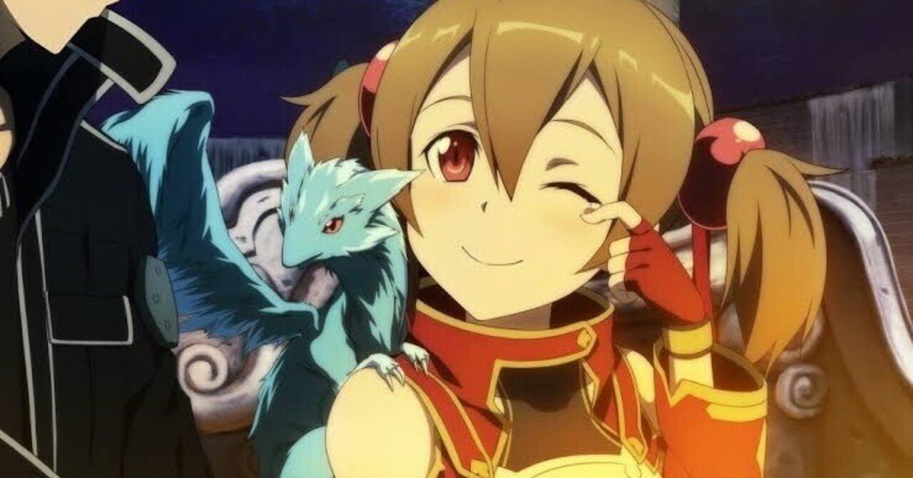 ユニオンアリーナ】青SAO シリカ＆ピナデッキ考察｜ゼナ