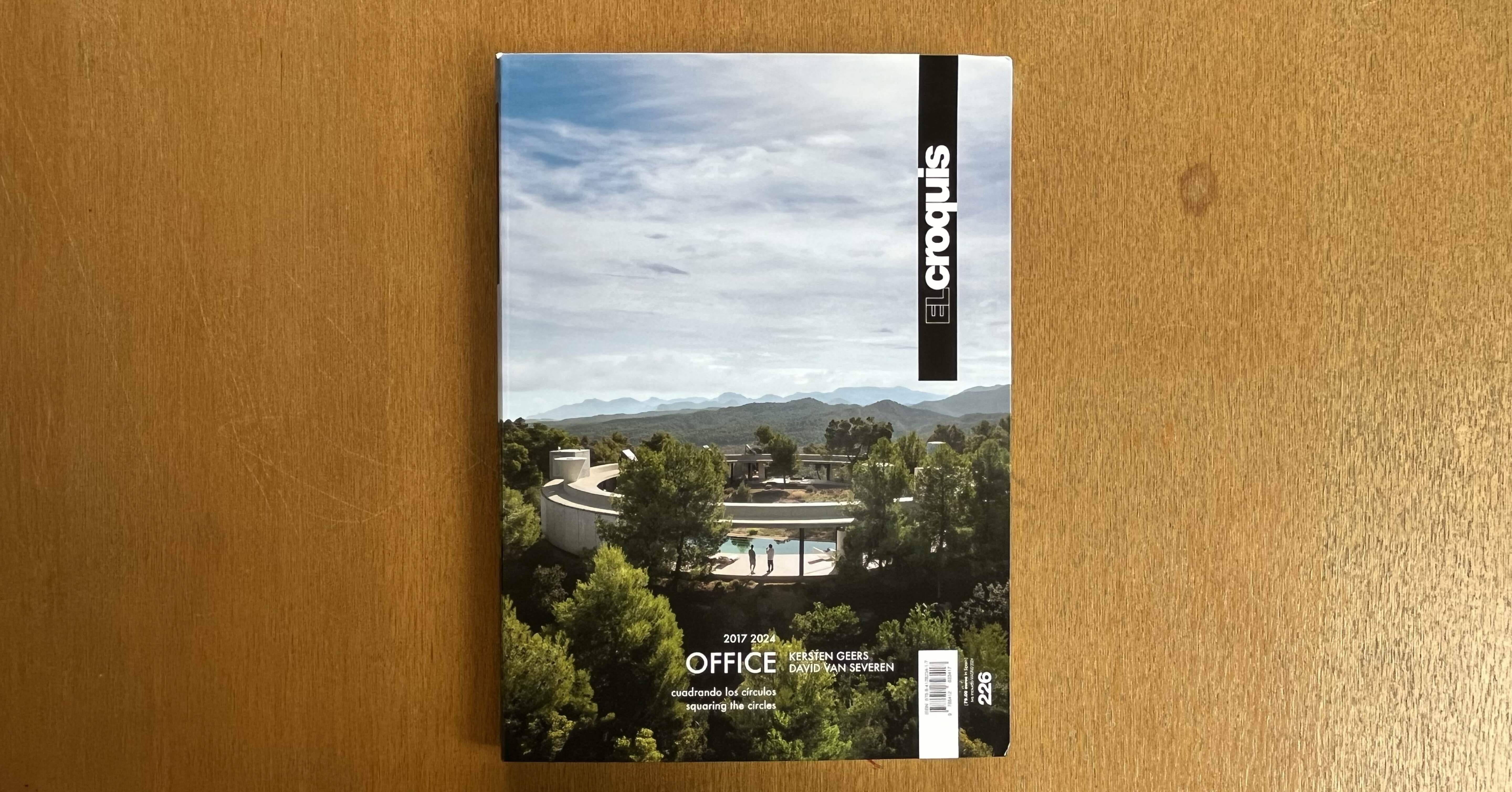 El Croquis 226: OFFICE 2017-2024 ｜IDEABOOKS JAPAN