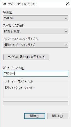 完全無料でwindowsのパスワード をリセットする方法 もりやまよしあき 発達障害 It マネタイズラボ ホンマル ラジlive メインパーソナリティー Note 完全無料でwindowsのパスワード をリセットする方法 もりやまよしあき 発達障害 It マネタイズラボ ホンマル ラジlive メインパーソナリティー Note