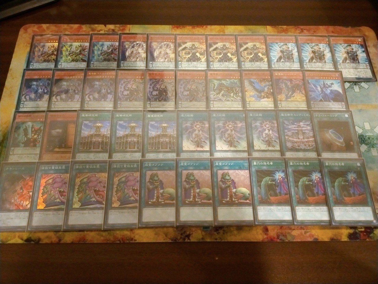 連戦連勝を重ねる【エンディミオン】の全て」｜しの@ネクストプレイ