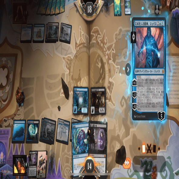 MTGスタンダード 全知デッキ｜キクチ