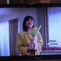 知らない人んち 仮 第３話のご視聴ありがとうございました テレビ東京ドラマ公式