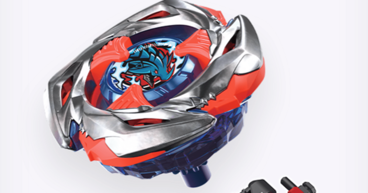 ベイブレードX 新ベイ 「インパクトドレイク」徹底解説‼｜Wacker