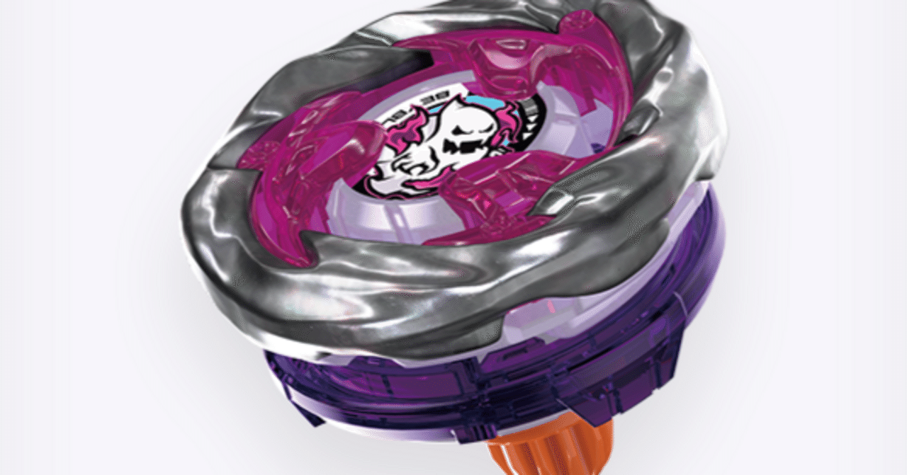 ベイブレードX 新ベイ UX‐12「ゴーストサークル」徹底解説‼｜Wacker