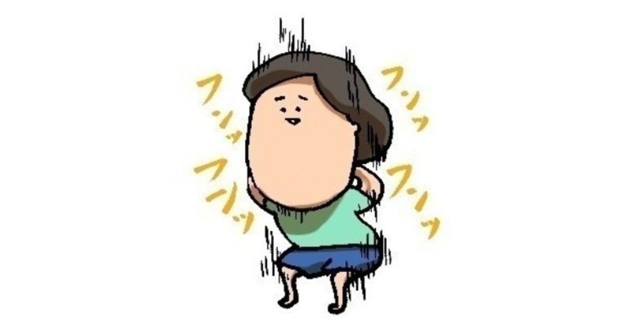 代謝をアップするサプリメントランキング Skinman Note