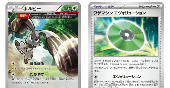 fa2c88eff4a3958f97e30c600e7890