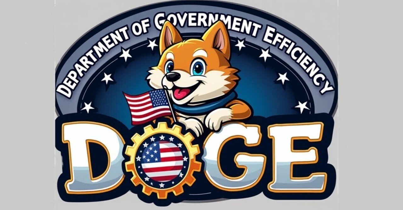 DOGEって結局なに？何かと話題のミームコインについて解説｜Project LUCK@暗号資産の会社