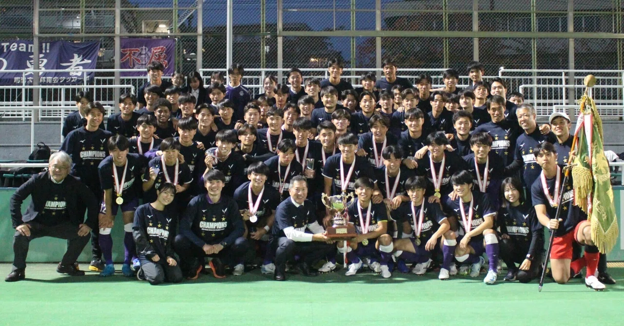 関東大学サッカーリーグ戦第22節 vs流通経済大学｜明治大学体育会
