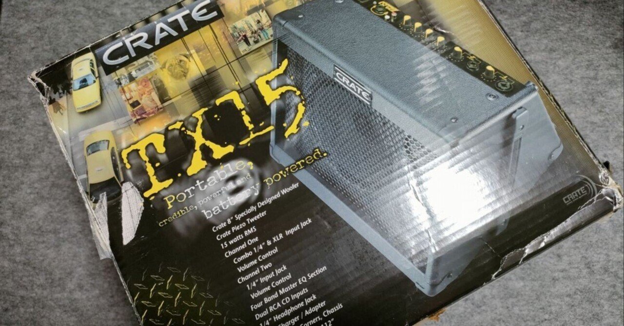 CRATE クレイト TX15J ギターアンプ ストリートアンプ 説明書 箱付き 2025年最新】CRATE TX15Jの人気アイテム - メルカリ