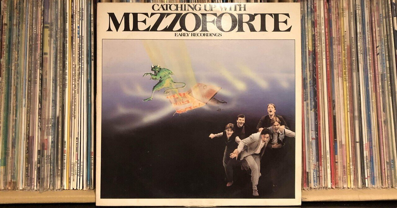 【3112-20】 メゾフォルテ MEZZOFORTE / ミッドナイト・エクスプレス 一体型帯 【赤レーベル】 税表記無 3500円盤 CSR刻印