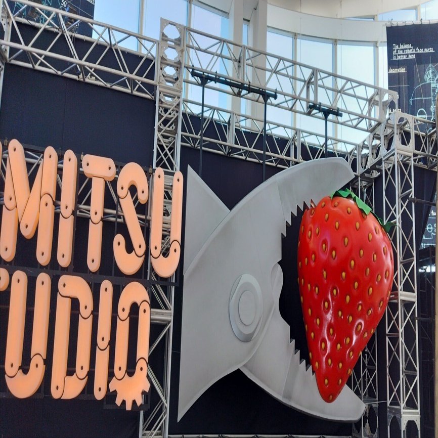 SPITZ,NOW!～ロック大陸の物語展～（六本木ヒルズ森タワー52階） その