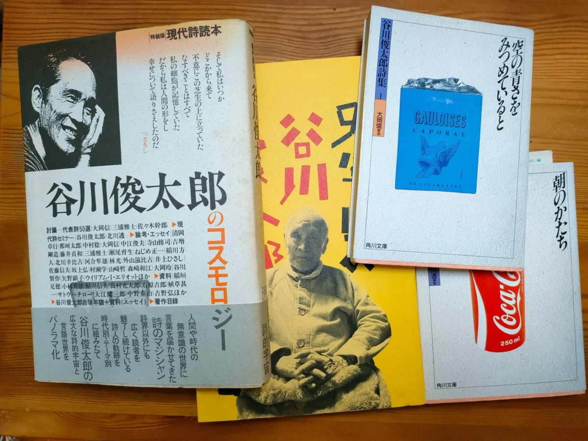 貴重品! 【大東亜戦争畫報55 56】 東京日日新聞社 (急須 中国 貴重品! 【大東亜戦争畫報55 56】 東京日日新聞社 (急須 中国