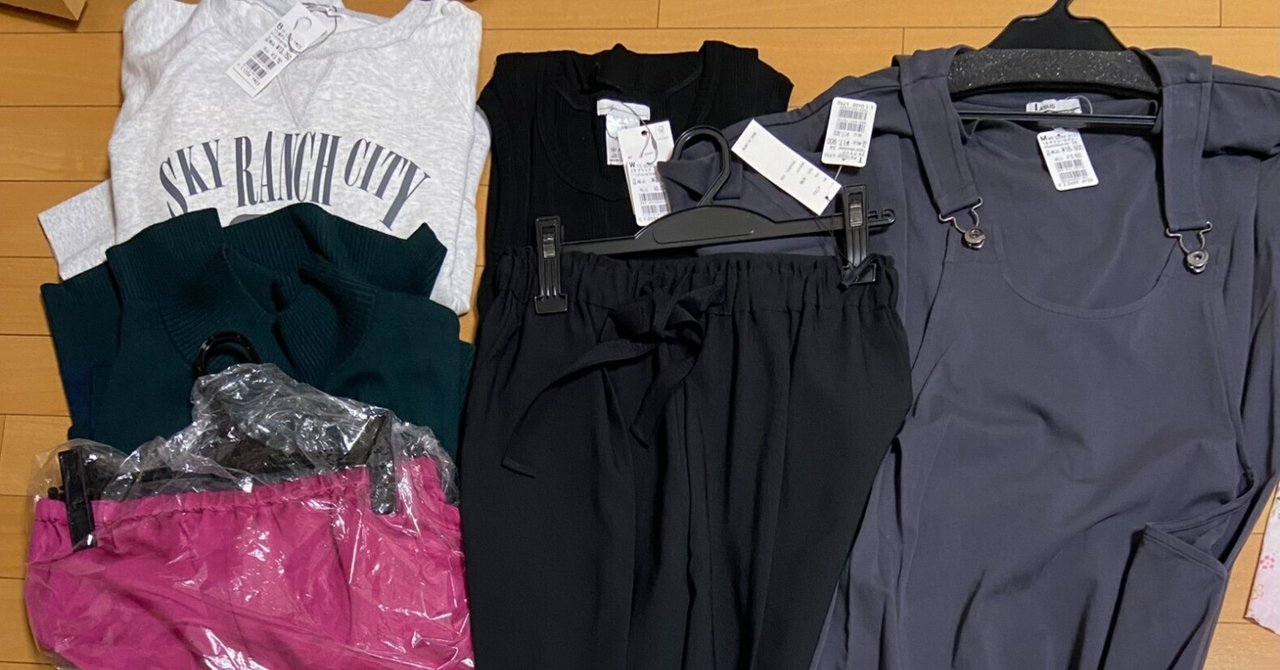 ヤマダヤ M　抜き取りなし　靴バック福袋22000円　おまけにヤマダヤ服つけます ヤマダヤ M 抜き取りなし 靴バック福袋22000円 おまけにヤマダヤ服つけ