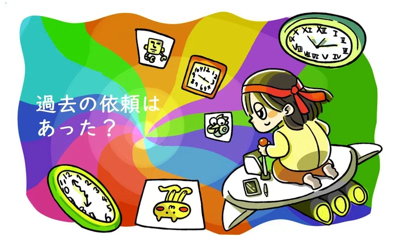 ランサーズで経験したイラストコンペ形式の勝率アップ法 Momohiki011 Note ランサーズで経験したイラストコンペ形式の勝率アップ法 Momohiki011 Note