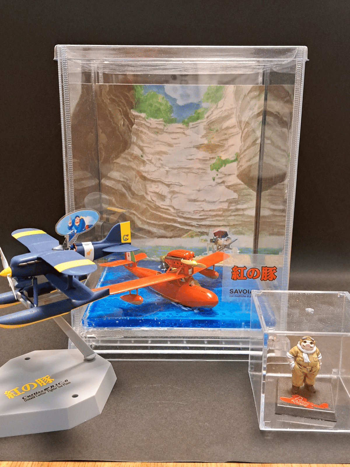 サボイアS.21F｜にがいわズワイガニ