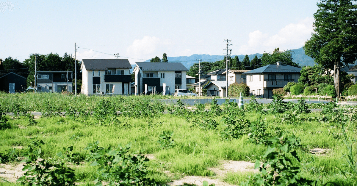 平凡な私が月5万円稼ぐためにボロ戸建て投資🏠を始めた話 平凡な私が月5万円稼ぐためにボロ戸建て投資🏠を始めた話