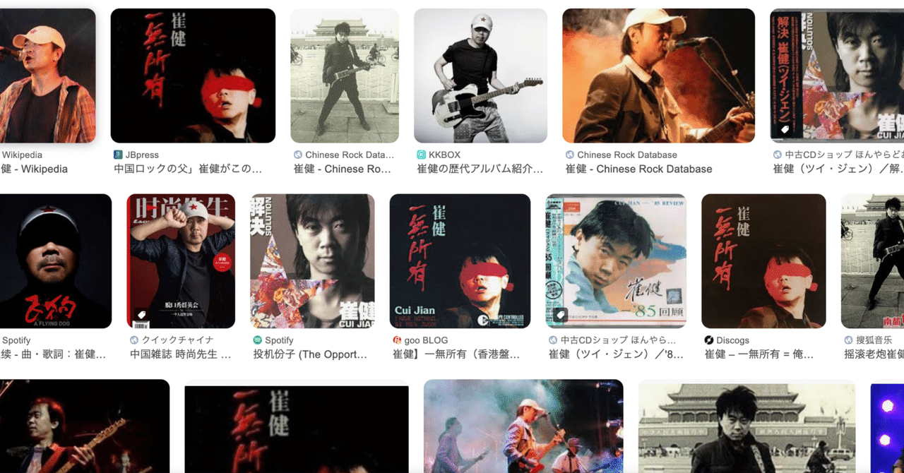 rectangle_large_type_2_80b7a50