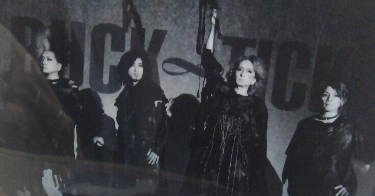 裏ネタjack Jack the Ripper - Spectrum Computing