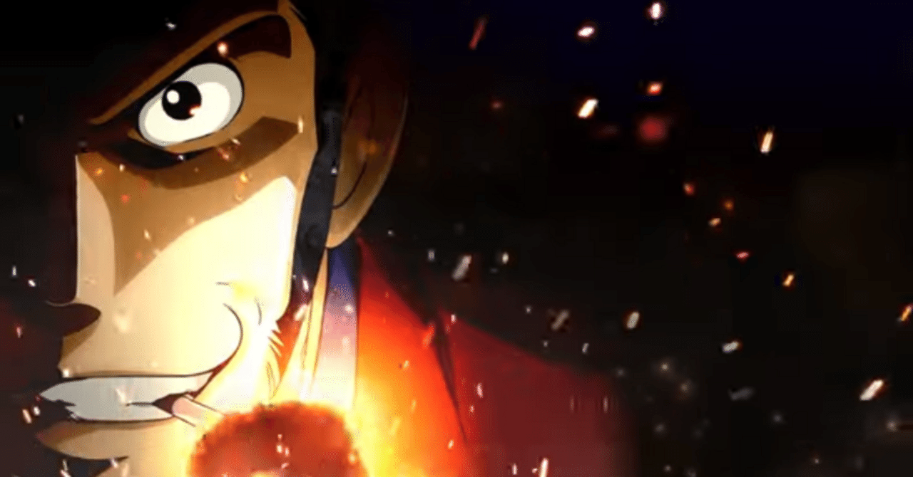 スマスロLルパン三世 大航海者の秘宝 導入前予想｜シャカ