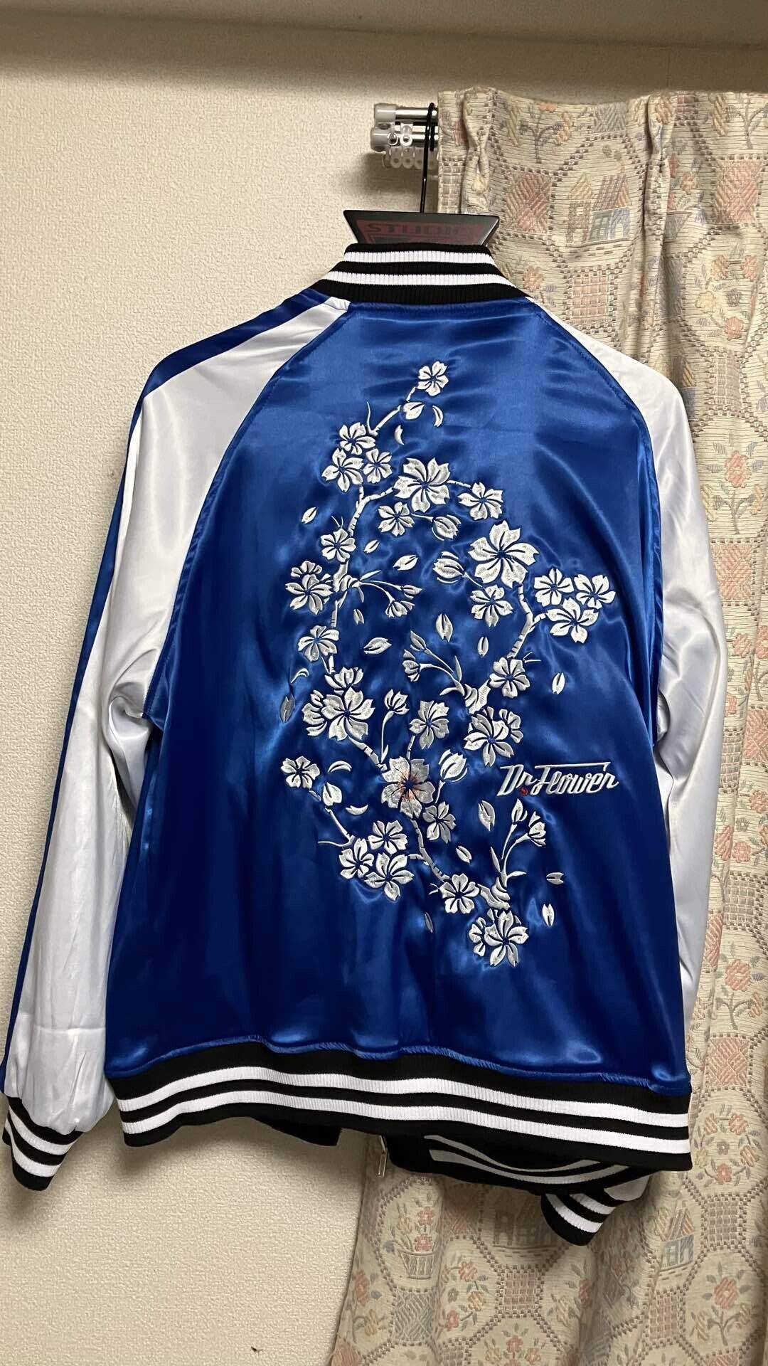 ネルのスカジャン 再販】ブルーアーカイブ -Blue Archive- ネルのスカジャン｜ホビーの