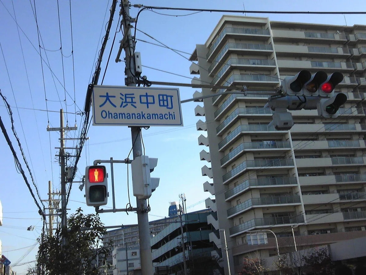 画像6